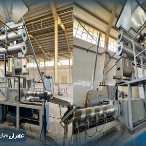 قیمت دستگاه تولید غذای سگ و گربه